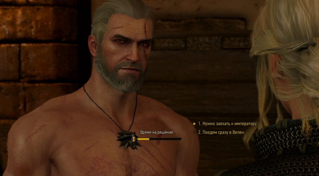 witcher_konec_3-1024x567 Концовки в Ведьмак 3: хорошая, нейтральная и плохая