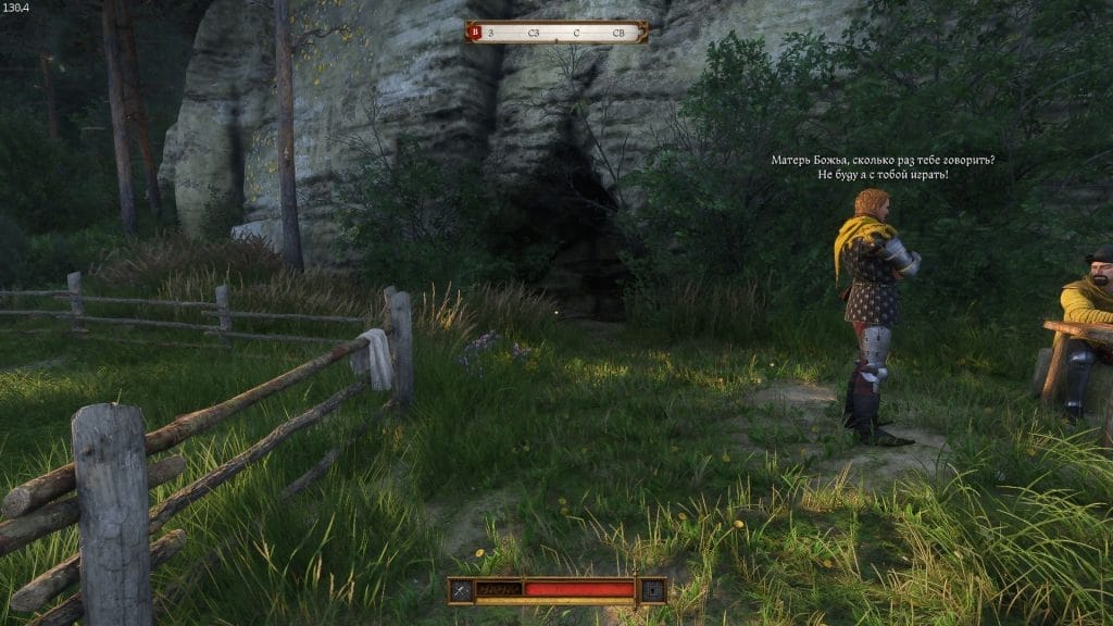 Скриншот-30-07-2025-094552-1024x576 Беззаботные наездники Kingdom Come 2 — Подробное прохождение